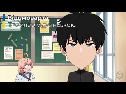 ЛіліПічу - відео обкладинка