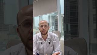 5 GCC Job search applications you can’t miss!