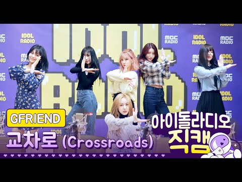 아이콘