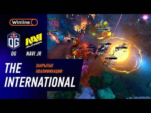 ПОБЕДИТЕЛЬ НА TI! NAVI JUNIOR vs OG - ЛУЧШИЕ МОМЕНТЫ - The International 2025 CQ: WEU | DOTA2