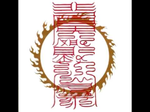 CD 【帯付CD】Landscapes/旬【平沢 進】