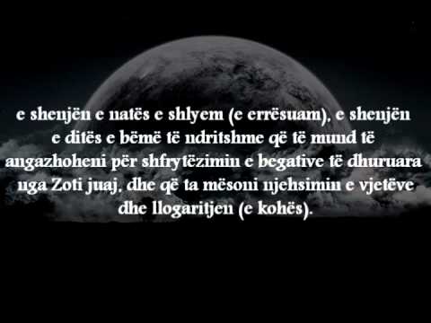 Kur´an-Surja el Isra(me përkthim në shqip)