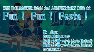 カラオケ Fun！ Fun！ Festa！