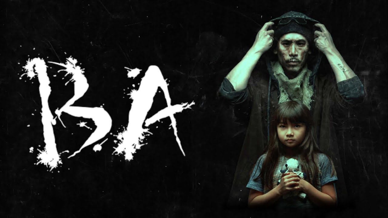 Ba | Official Trailer | Horror Brains