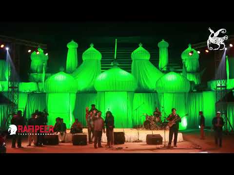 MYSTIC SUFI MUSIC FESTIVAL-Rafi Peer-Lahore