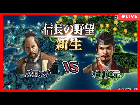 NOBUNAGA'S AMBITION: Awakening on Steam