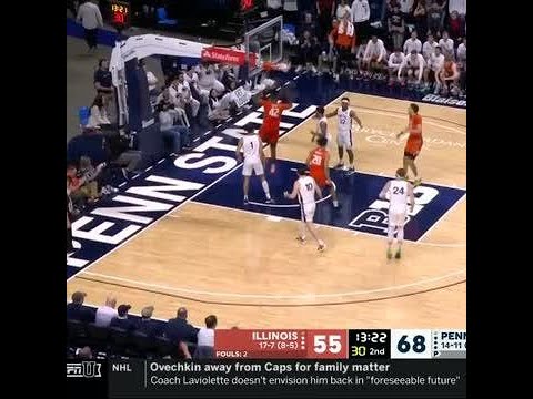 Dain Dainja Gets the Putback Dunk vs. Penn State | Illinois Basketball