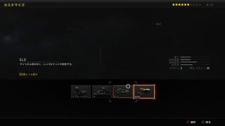 【CoD 】のんびり放送！初見様歓迎です！【BO4】