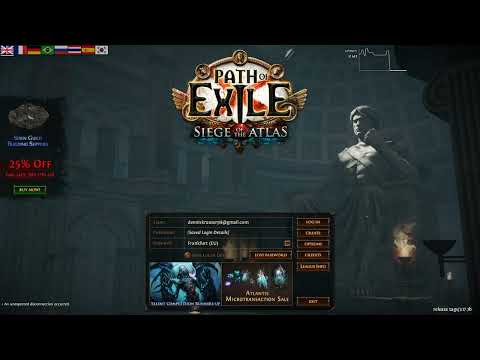 Gauntlet Searing Worlds - RIP #1 (Rank 4 Shadow)