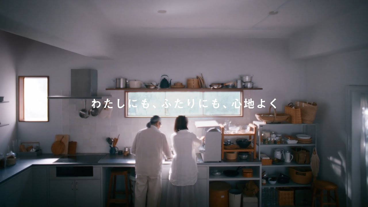 Panasonic Campaign