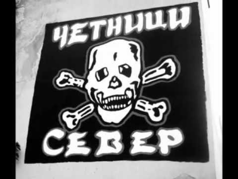 Delije-Sever 1989 (Delije Porodin)