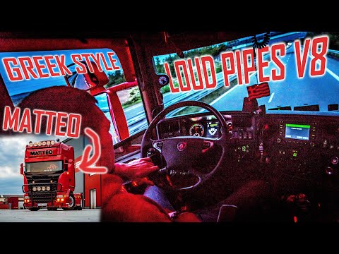 LOUD PIPES CRUISE: Scania V8 "Matteo" // *Greek Style Pipe*