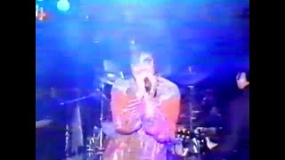 BOY GEORGE Live at the Open Air Festival Bellinzona Switzerland 1995 FULL CONCERT PART TWO