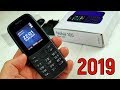 Nokia 16KIGP01A01 - видео