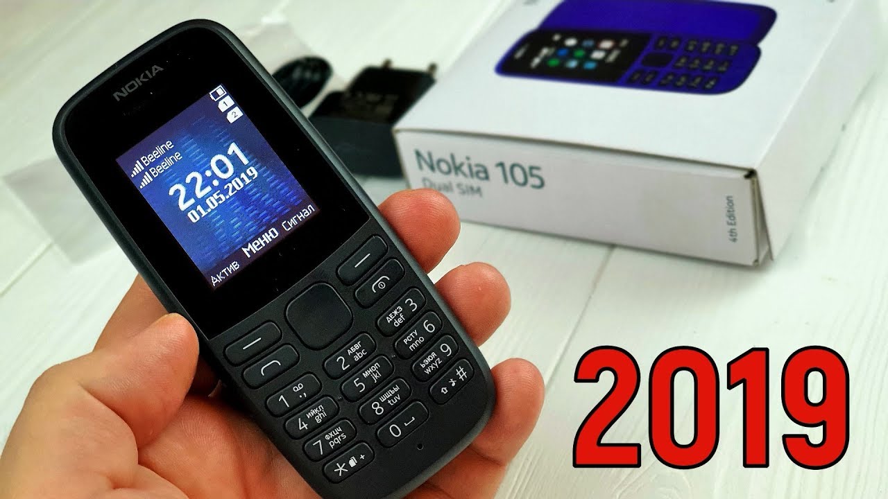 Nokia 105 (2019) – радость или печаль?