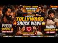 Tollywood Shock Wave 😳 PEDDI Storm 🔥 Balayya x Charan 🤝 Rashmika Secret ❤️‍🔥 Manoj Comeback! DEFAULT Thumbnail