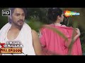 दोस्त की बीवी देख कर बदली नियत Crime Stories In Hind