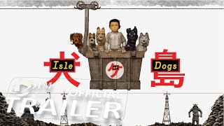 Trailer Preview Image