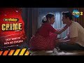 Hot Biwi Ne Kiya Pyaare Pati Ke Sath Dhoka Crime Alert Full Episode New Crime