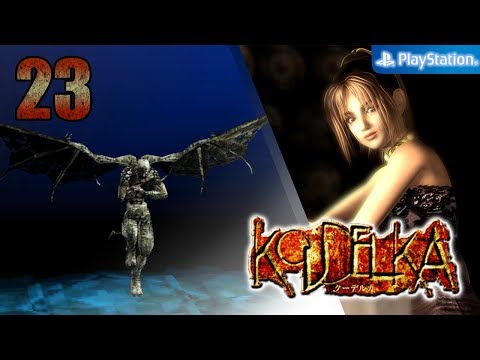 Koudelka 【PS1│ePSXe】 #23 (Disc 4) │ Gargoyle