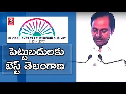  CM KCR Speech At Global Entrepreneurship Summit 2017