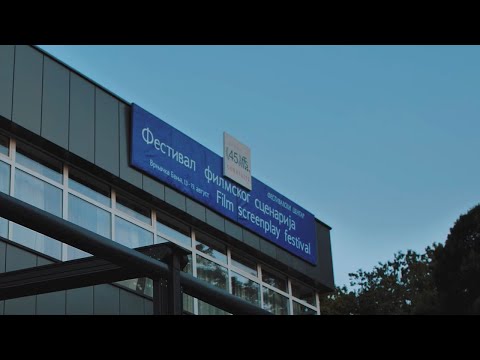 Јužni Vetar 2 - Ubrzanje | Premijera - 45. Festival filmskog scenarija u Vrnjačkoj Banji