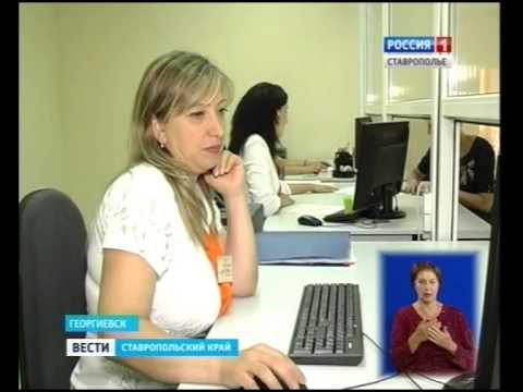 Братск паспортный режим работы: найдено 67 картинок