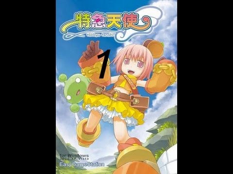 LPZero: Episode 1: Tokkyu Tenshi Part 1