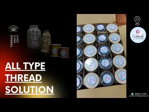 Red Copper 70d Flora Zari