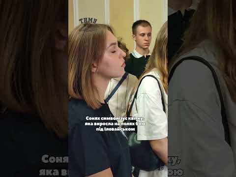 В ТНМУ вшанували полеглих випускників – героїв України