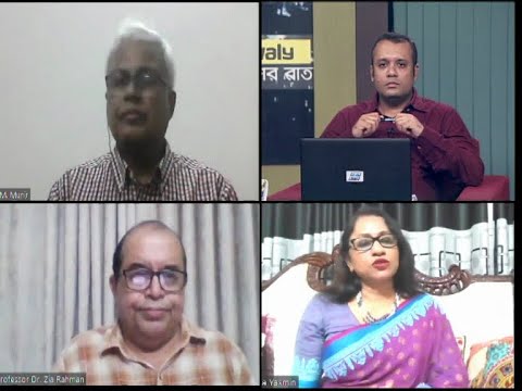 Ekusher Rat || আজকের বিষয়ঃ জঘন্য অপরাধ; সর্বোচ্চ শাস্তি || 09 October 2020 || ETV Talk Show