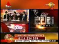 dawasa-24-02-2015