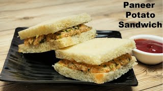 Potato Paneer Sandwich | आलू पनीर सैंडविच  | Kabitaskitchen