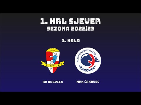 1. HRL Sjever, 2022/23 | RK Rugvica - MRK Čakovec, 3. kolo