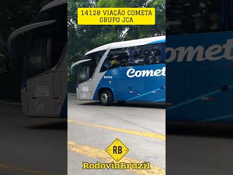 SÃO PAULO X ÁGUAS DA PRATA NO TERMINAL DO TIETÊ #rodoviabraziloficial #bus #shorts #short