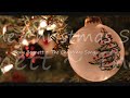 Tony Bennett ~ The Christmas Song (Chestnuts Roasting)