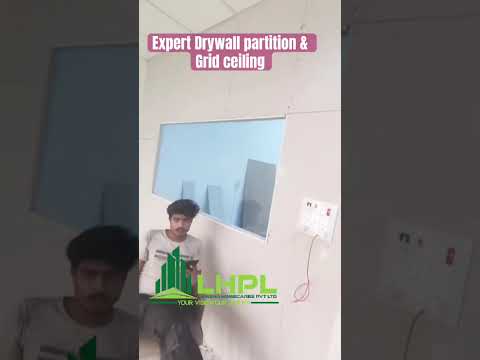 Wall Partition
