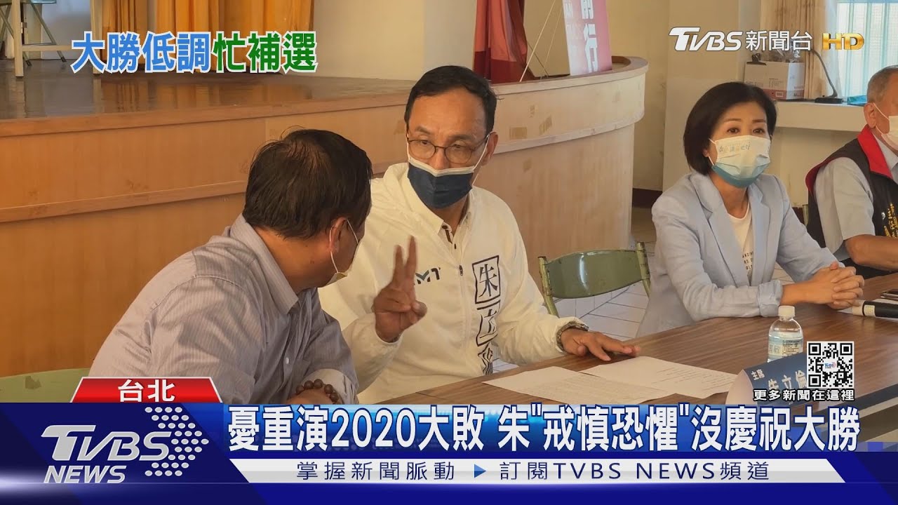誰來接棒蔣萬安選立委? 傳藍派「戰將」PK綠「人氣王」