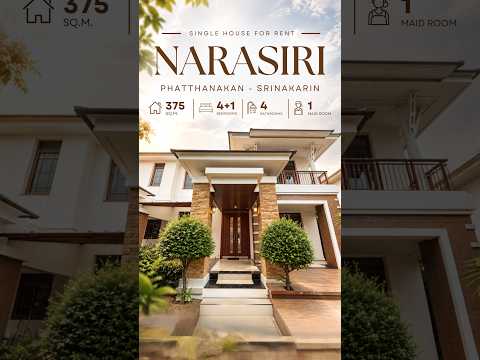 Narasiri Pattanakarn-Srinakarin : นาราสิริ พัฒนาการ-ศรีนครินทร์, กรุงเทพ, 878 ซอย ศรีนครินทร์ 20, คลองจั่น, บางกะปิ, กรุงเทพ, 508 ตร.ม., บ้านเดี่ยว ให้เช่า, โดย คุณรวีวรรณ อู่เงิน, 11542674 - DDproperty.com