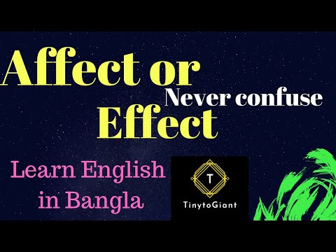 affect or effect? Confused? Clear the confusion. Spoken English for Bangla Speakers. Video