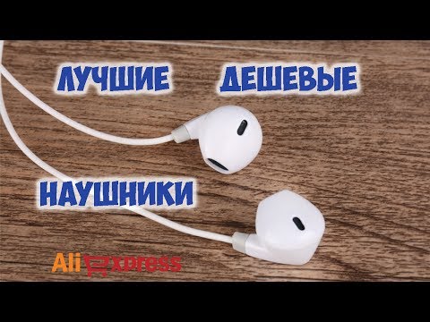 Наушники IM500 из Китая!