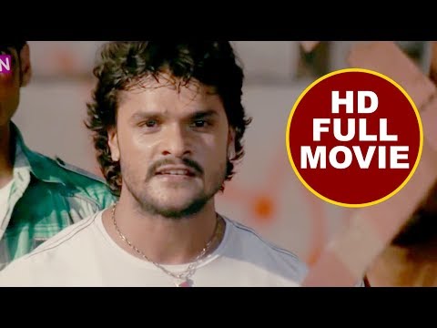 2019 में Khesari Lal की पहली सबसे महँगी फिल्म - SUPERHIT MOVIE (HD 2019) Bhojpuri Full HD Film