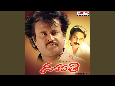 Singarala — watch video