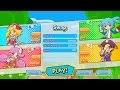 Puyo Puyo Tetris NA Demo Amitie VS Raffina VS Sig VS Klug
