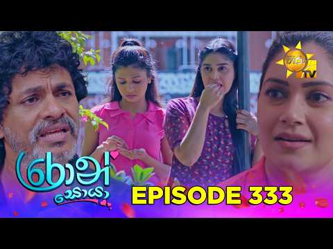 Hiru TV