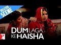 Deleted Scene | Bedroom | Dum Laga Ke Haisha | Ayushmann Khurrana | Bhumi Pednekar