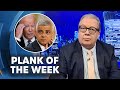Plank Of The Week With Mike Graham | Sadiq Khan vs Joe Biden | 26-April-24