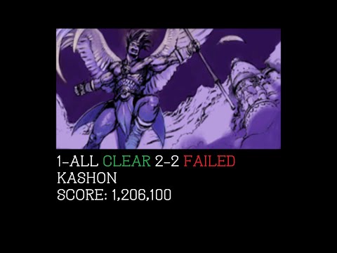 Sol Divide The Sword Of Darkness - Kashon - 1-ALL, 2-2