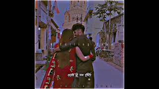 Download lagu 𝙃𝙚𝙩𝙚𝙘𝙝𝙞 𝙎𝙬𝙖𝙥𝙣𝙚𝙧 𝙃𝙖𝙩𝙝 𝘿𝙝𝙤𝙧𝙚𝙮 🤝|| 𝙁𝙪𝙡𝙡 𝙎𝙘𝙧𝙚𝙚𝙣 𝙃𝘿 𝙀𝙁𝙓 || 𝘽𝙚𝙣𝙜𝙖𝙡𝙞 𝙎𝙩𝙖𝙩𝙪𝙨 || 𝙇𝙮𝙧𝙞𝙘𝙖𝙡 mp3