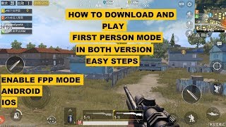 Descargar Mp3 De How To Play In First Person Mode Pubg Mobile Gratis - how to download and play pubg mobile first person mode on all version android ios